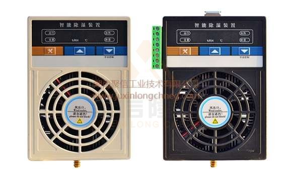 <a href='http://www.zs7n.com' target='_blank'><u>智能除濕裝置</u></a>,配電箱除濕機