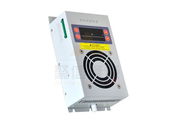 <a href='http://www.zs7n.com' target='_blank'><u>智能除濕裝置</u></a>,防爆配電柜