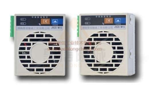 <a href='http://www.zs7n.com' target='_blank'><u>智能除濕裝置</u></a>,通訊型除濕裝置